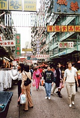 2000 - Australie 005G